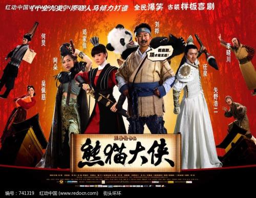 最高学历证书验证证明原件